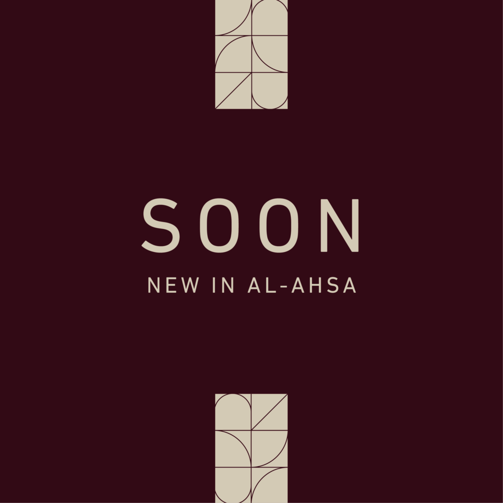 قريباً – SOON
